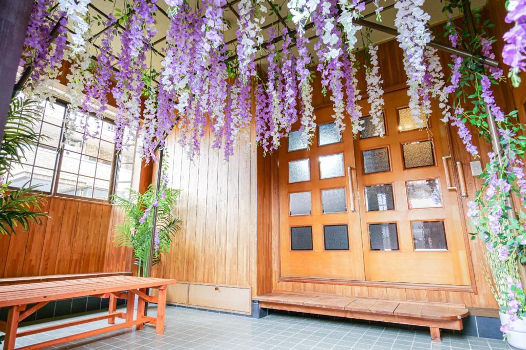 Holiday home Urayasu *