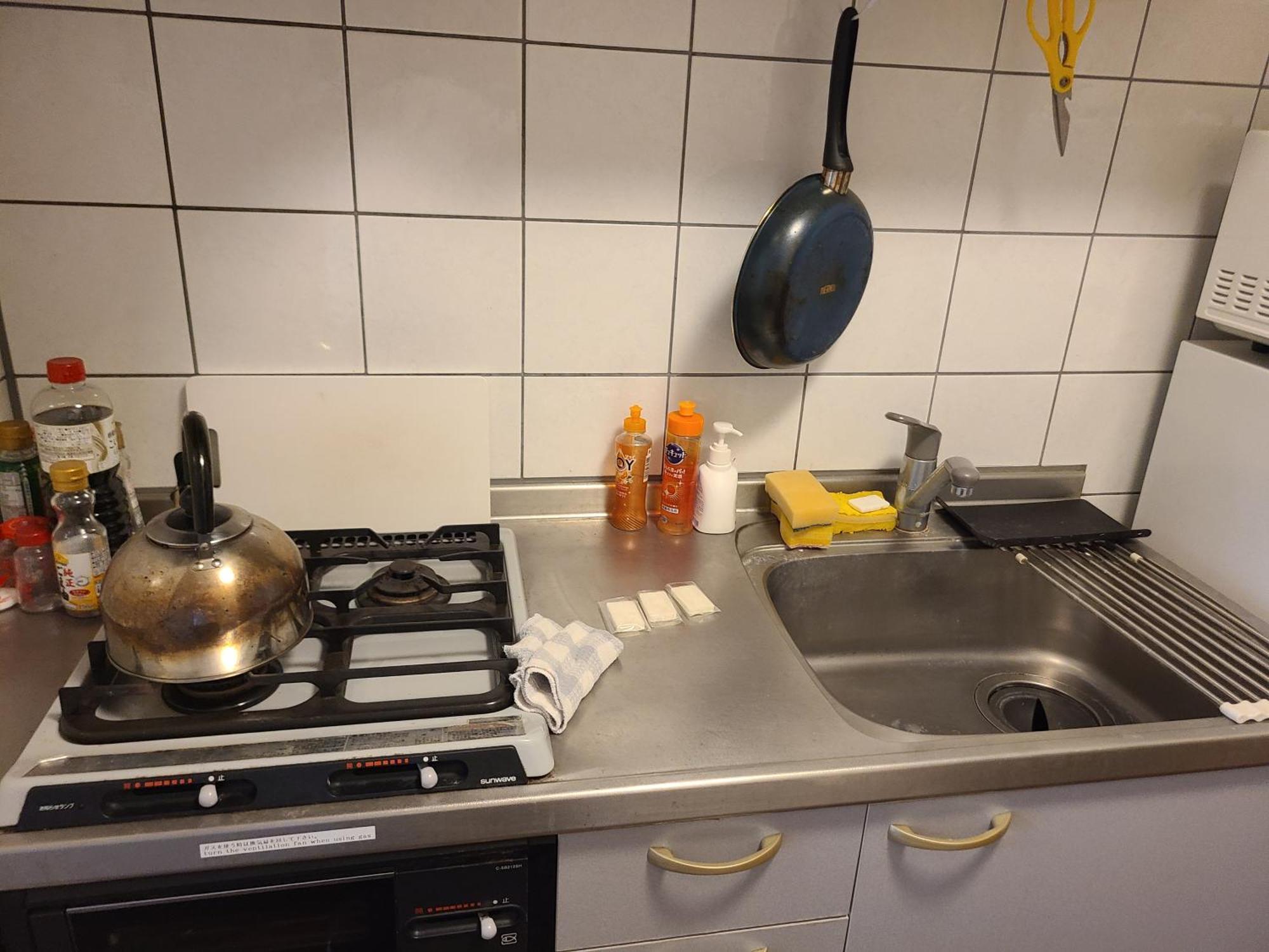 ホテルサンクリスター202 Apartment