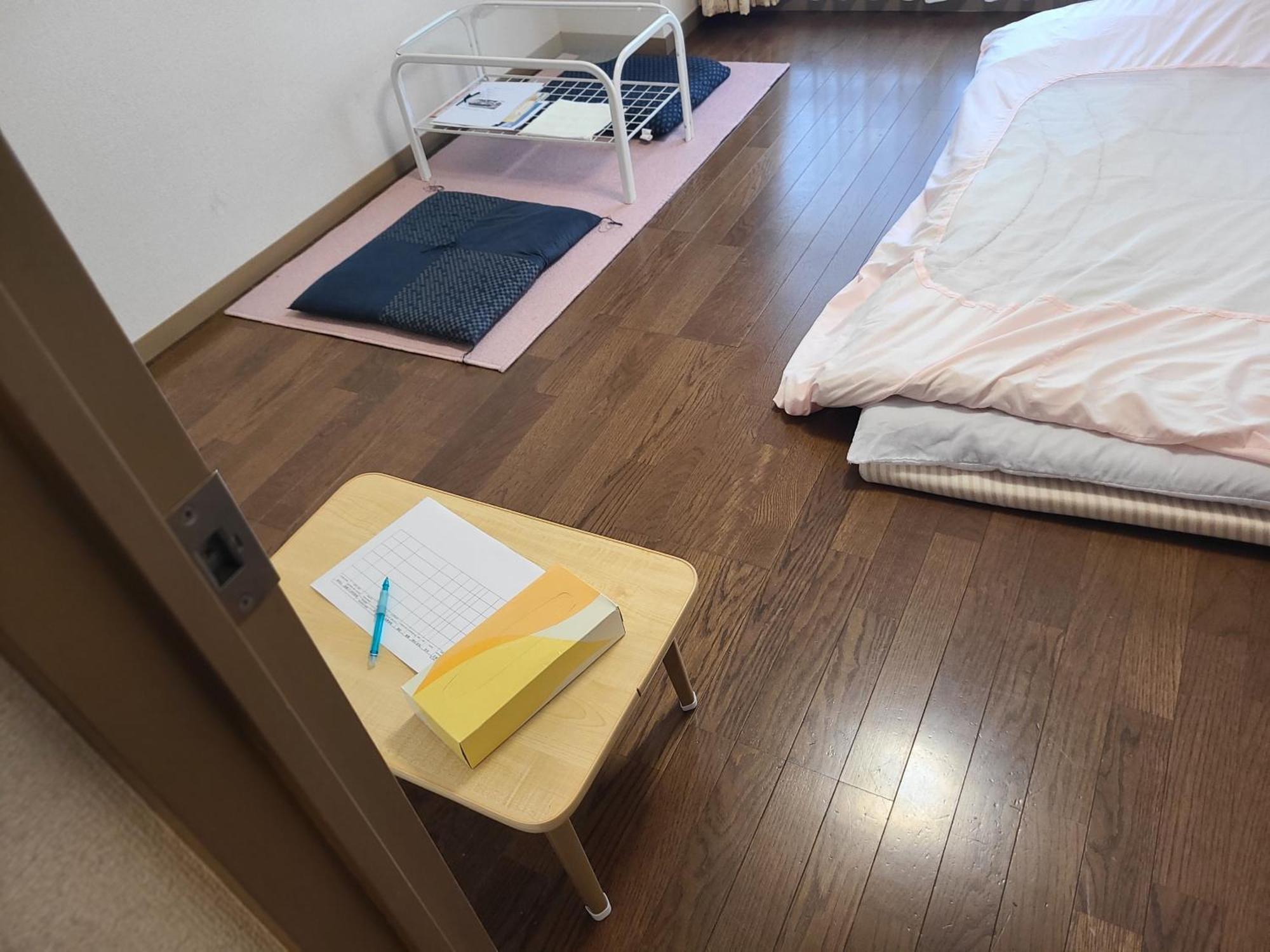 ホテルサンクリスター202 Apartment Tokyo