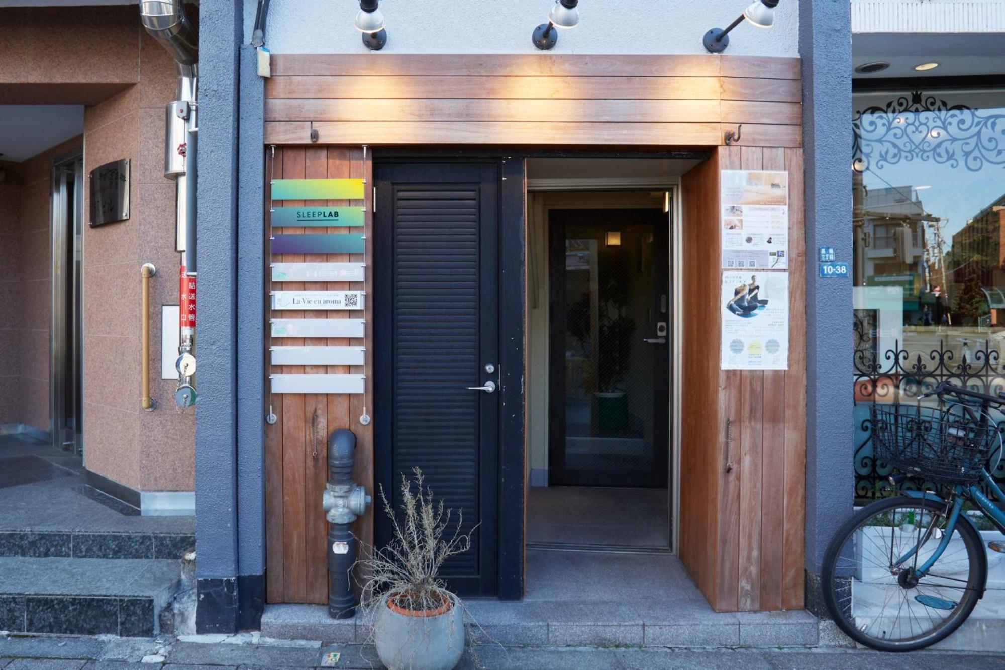 Time Camp Takanawa 4f - Vacation 81487v Apartment