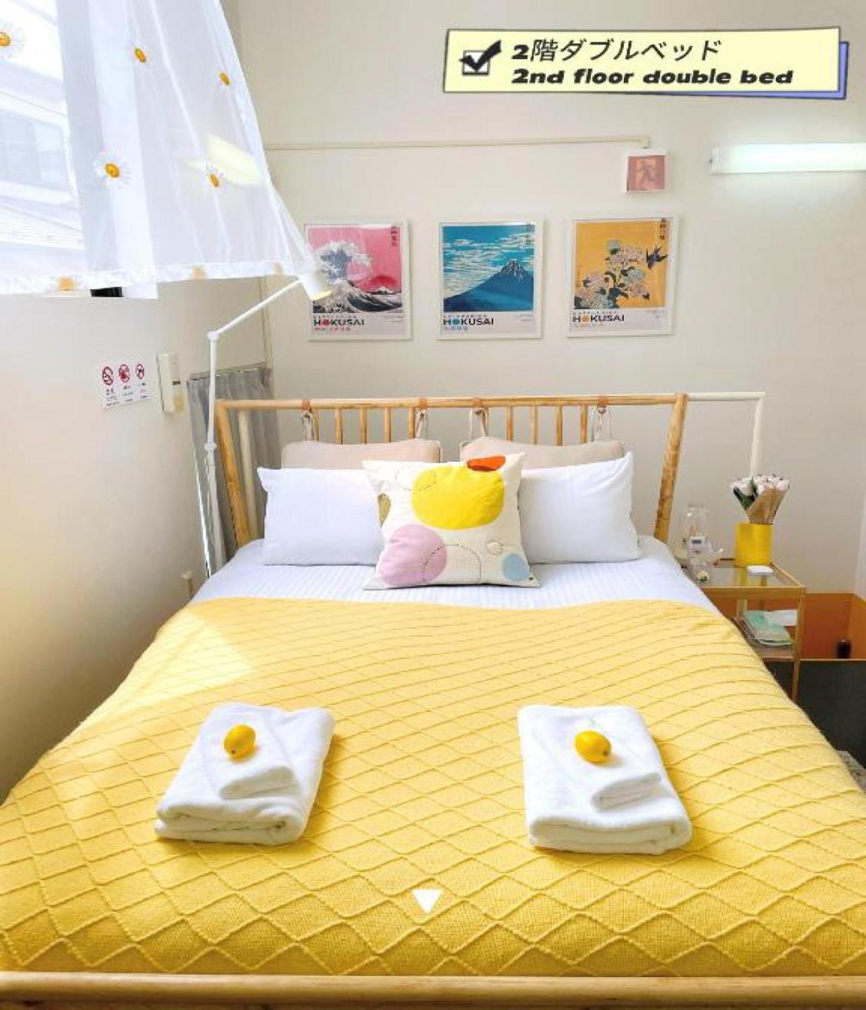 中野レモンハウス-vacation 1 Station From Shinjuku!-商店街沿いまるまる貸切アパート Apartment Tokyo