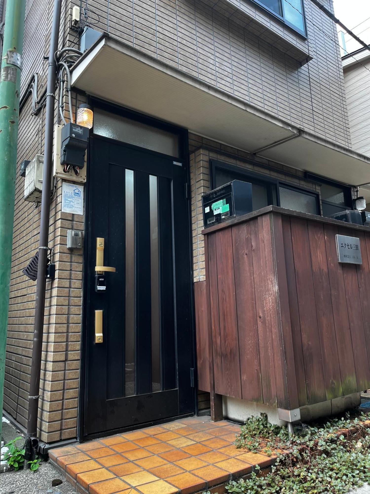 エクセル三田