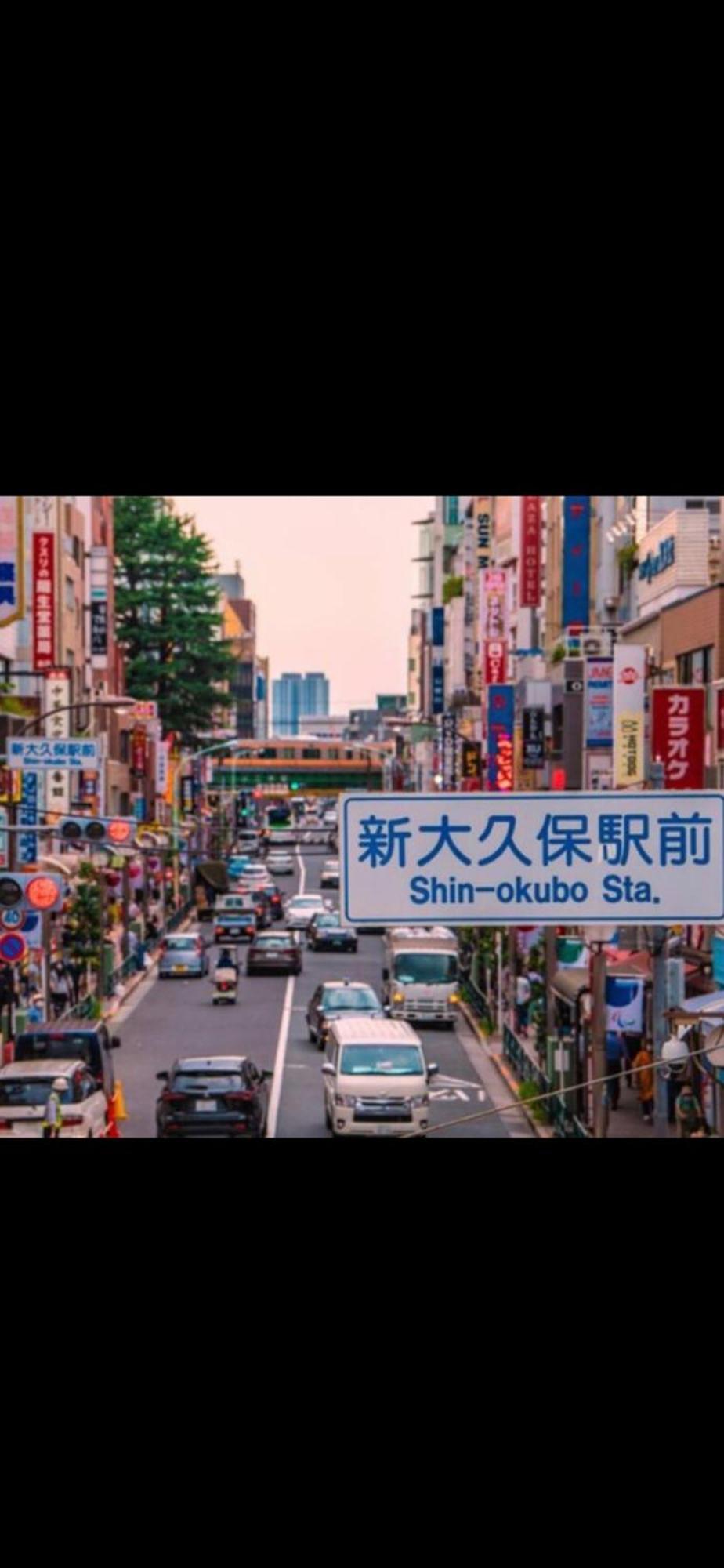 Apartment 新宿庭院の屋-shinjuku Garden -28 Square Meters King Size Bed Garden Tokyo