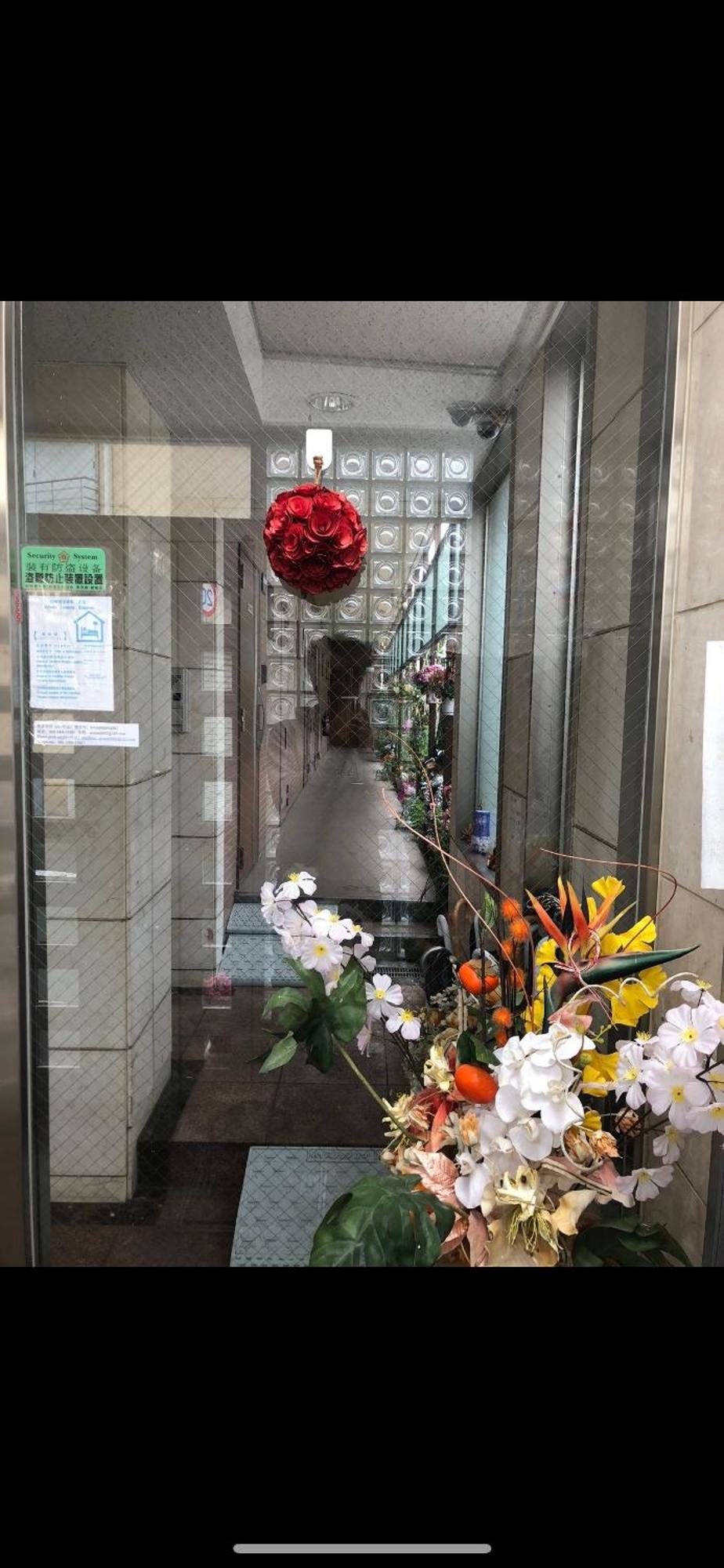 新宿庭院の屋-shinjuku Garden -28 Square Meters King Size Bed Garden * Tokyo