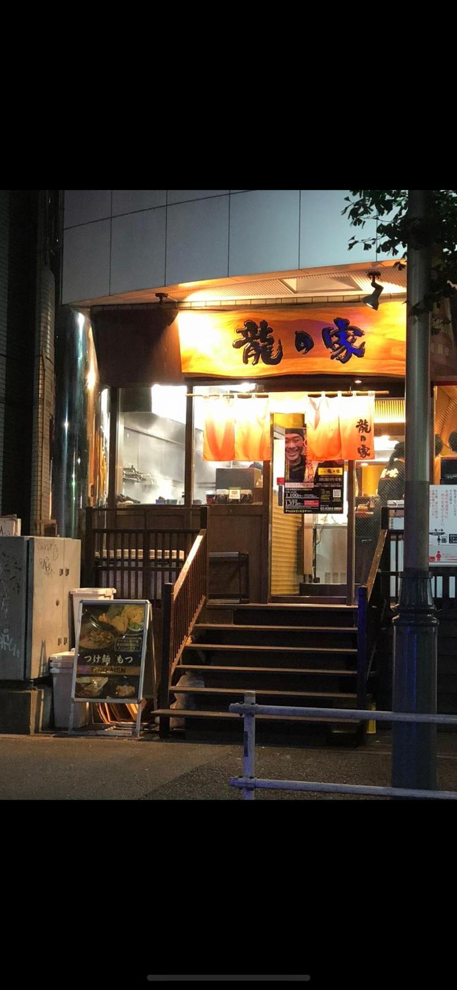 新宿庭院の屋-shinjuku Garden -28 Square Meters King Size Bed Garden Apartment *