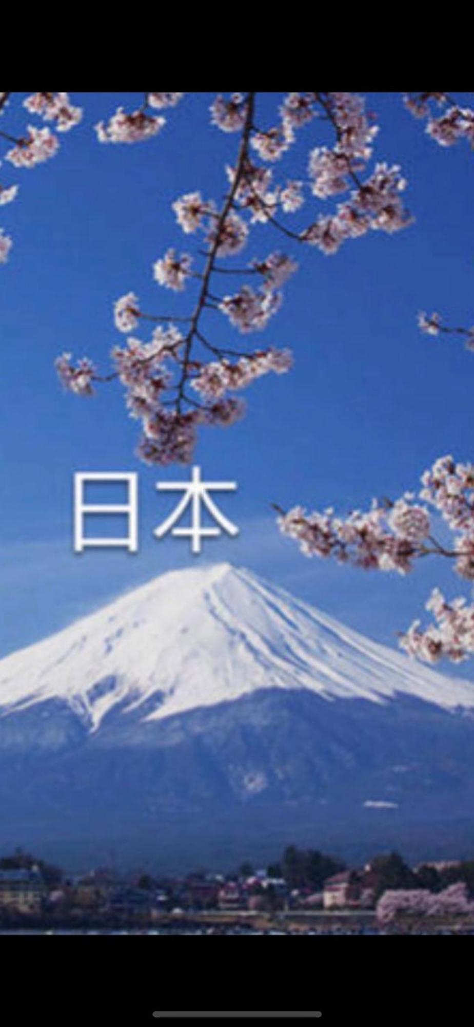 新宿庭院の屋-shinjuku Garden -28 Square Meters King Size Bed Garden * Tokyo