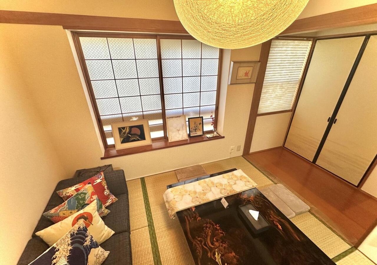 Cedar House Komagome Holiday home *