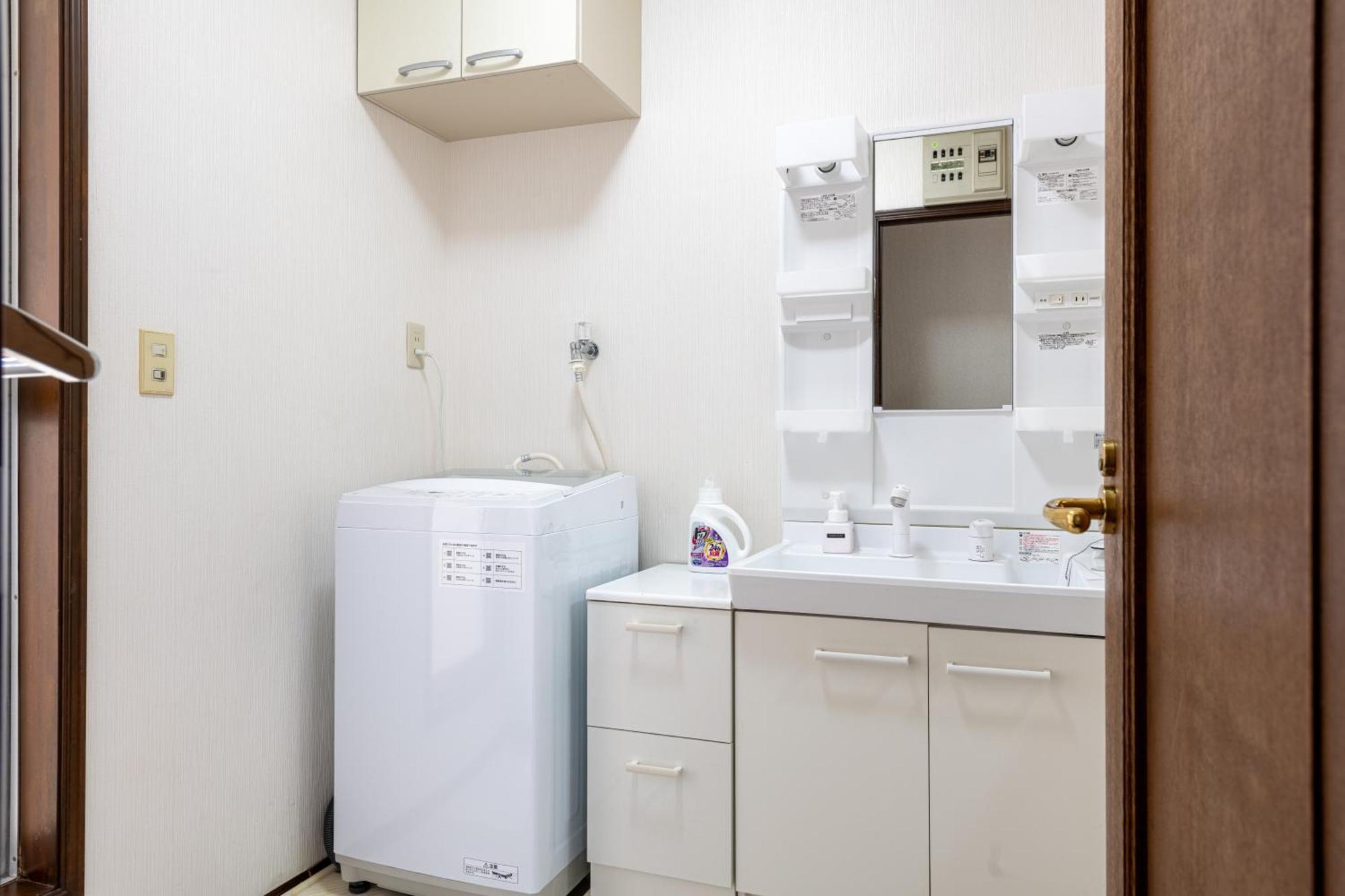 メゾンドミナ Apartment