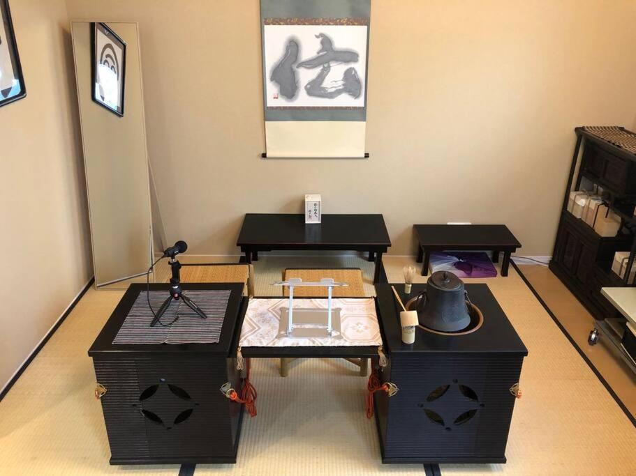 Tsubaki Salon Jujo * Tokyo