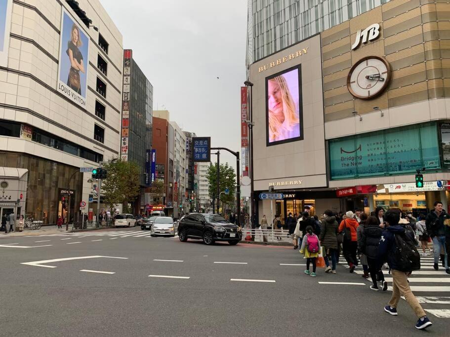本町2丁目 Apartment Tokyo