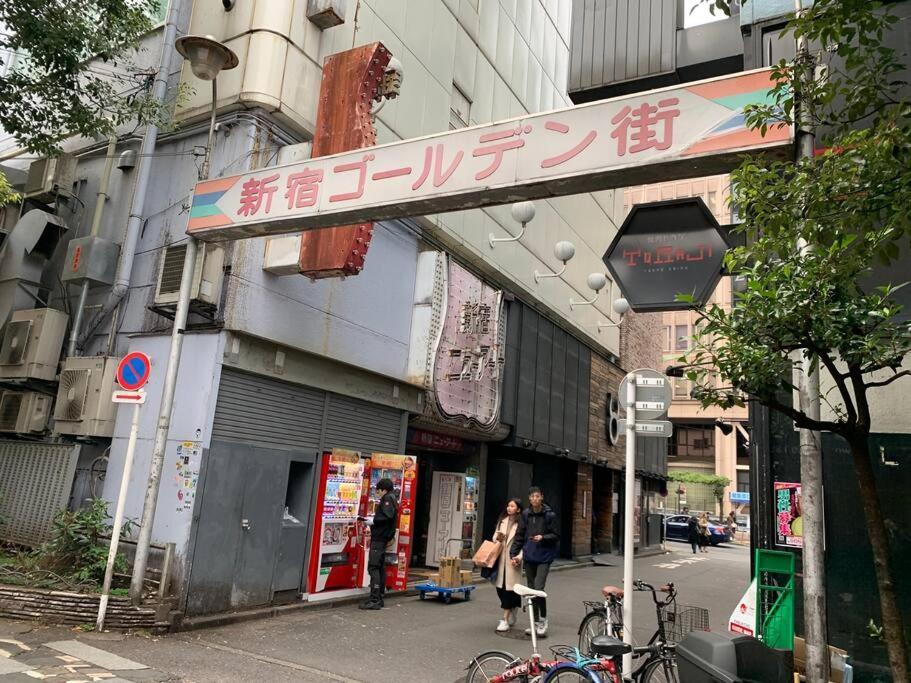 本町2丁目 Apartment *