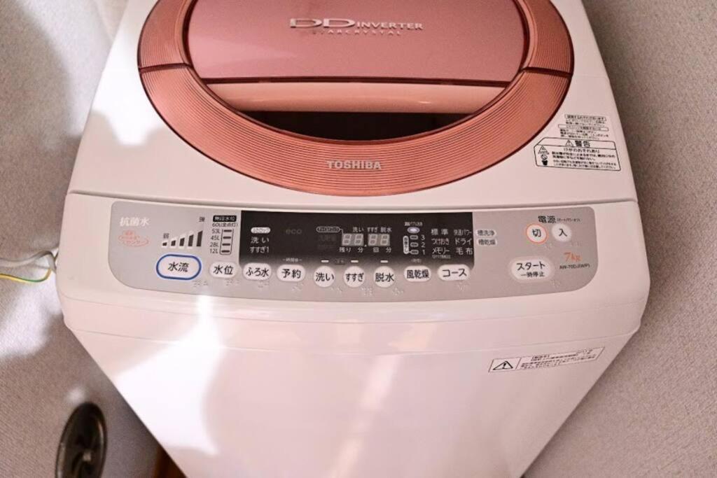 本町2丁目 Apartment Tokyo