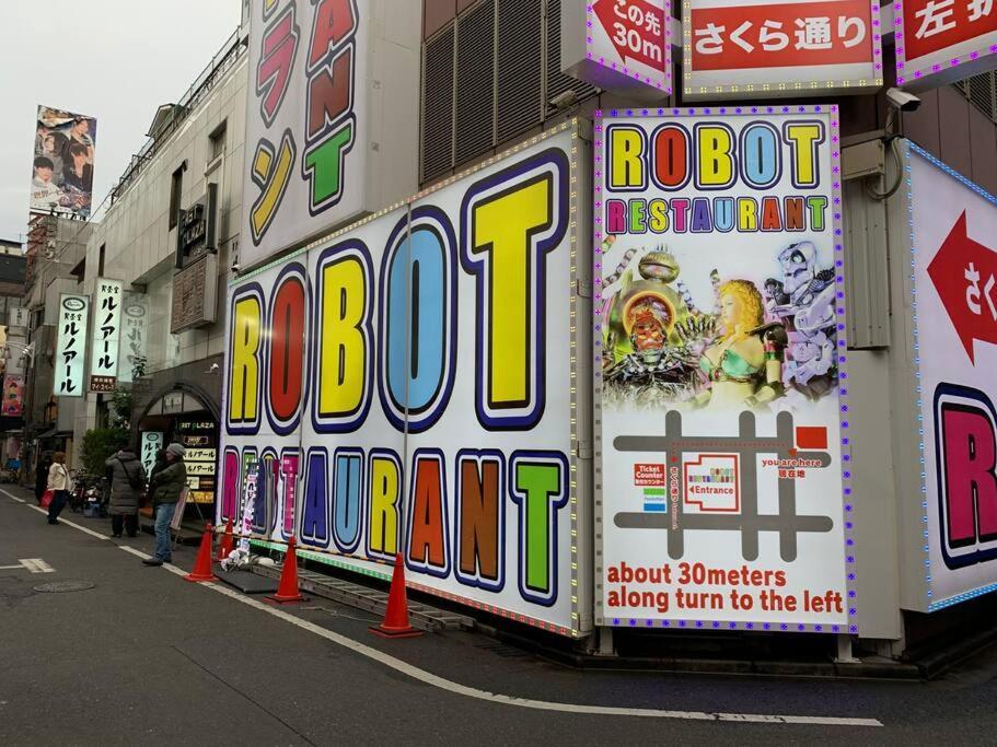 Apartment 本町2丁目 Tokyo