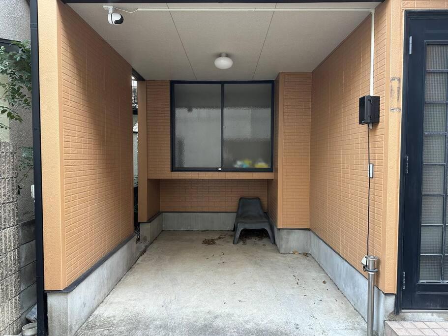 Cedar House Komagome Holiday home *