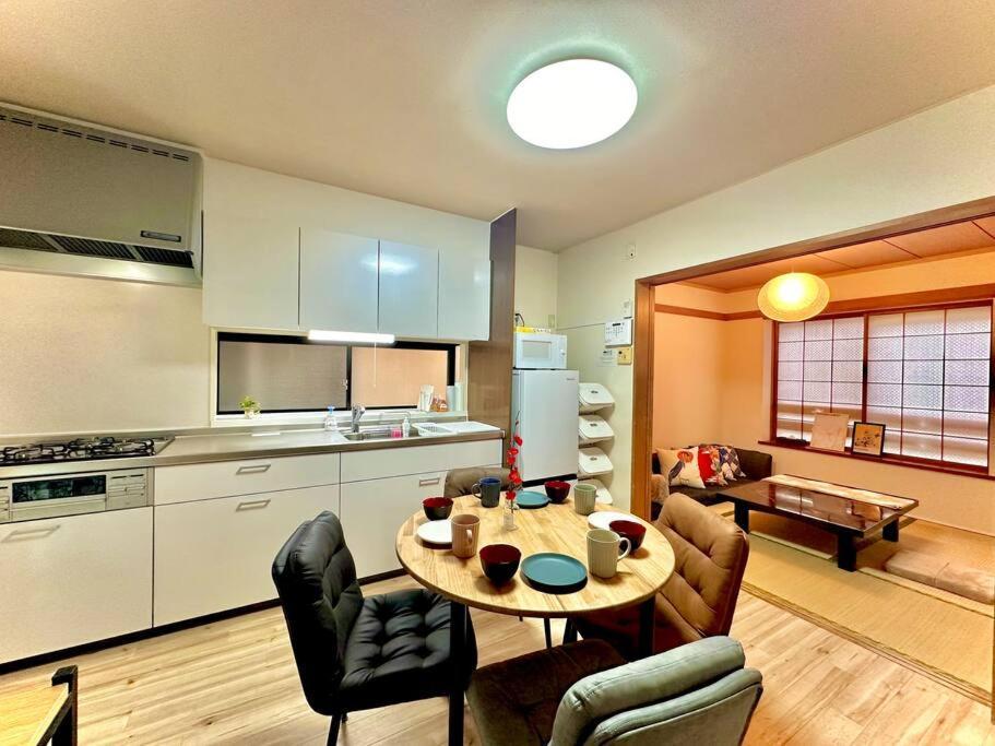 Holiday home Cedar House Komagome Tokyo