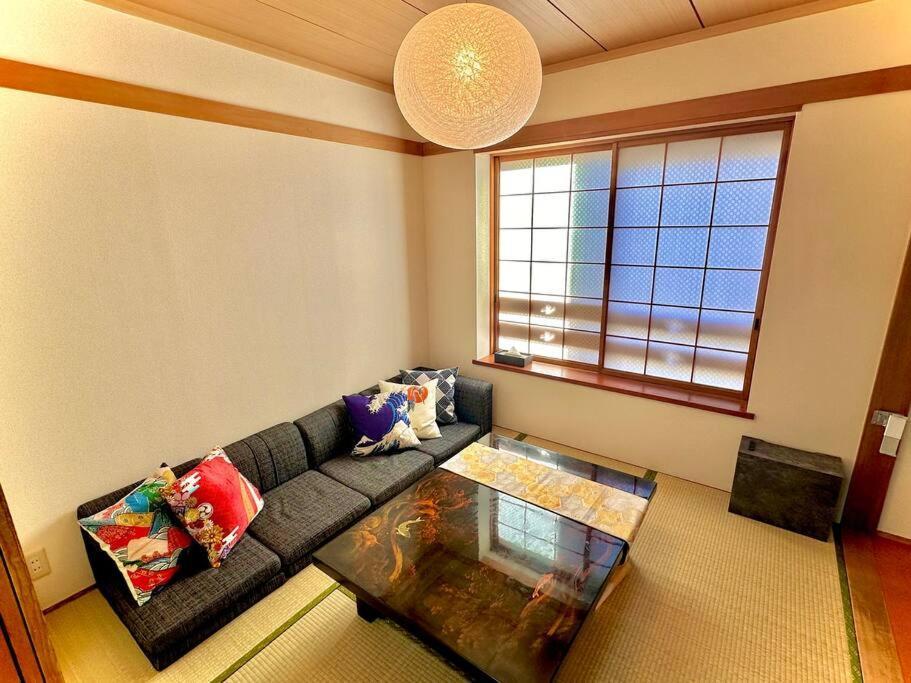 Cedar House Komagome *