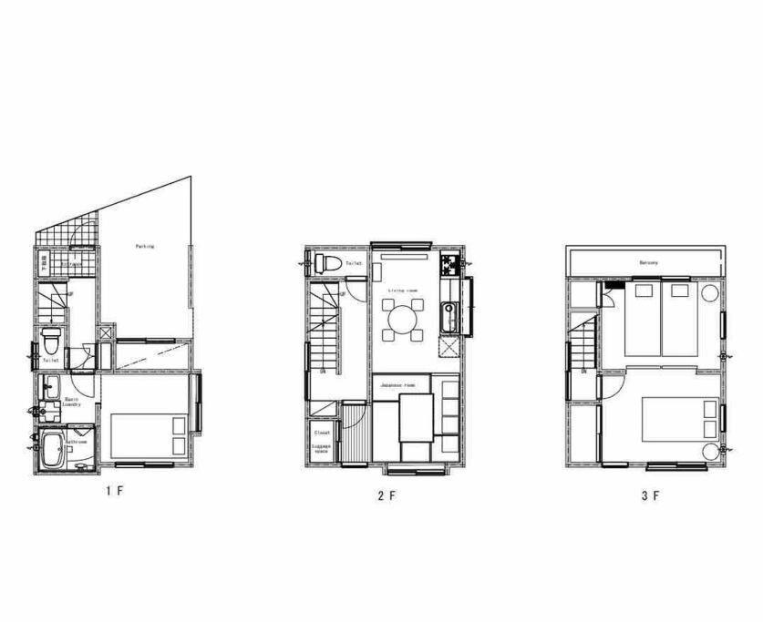 Cedar House Komagome