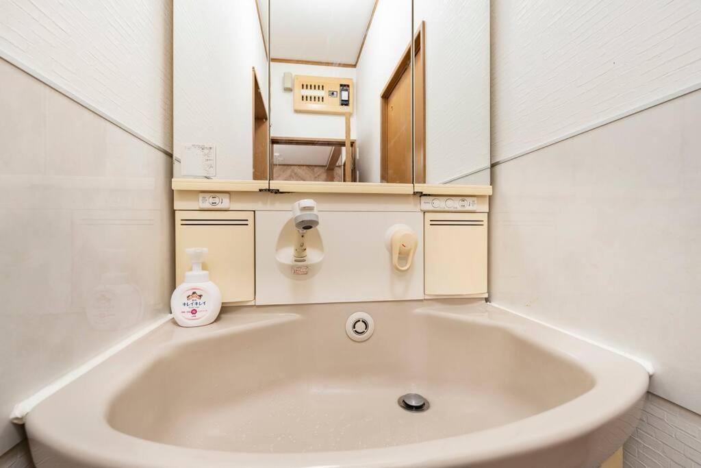 柴又1丁目 Apartment Tokyo