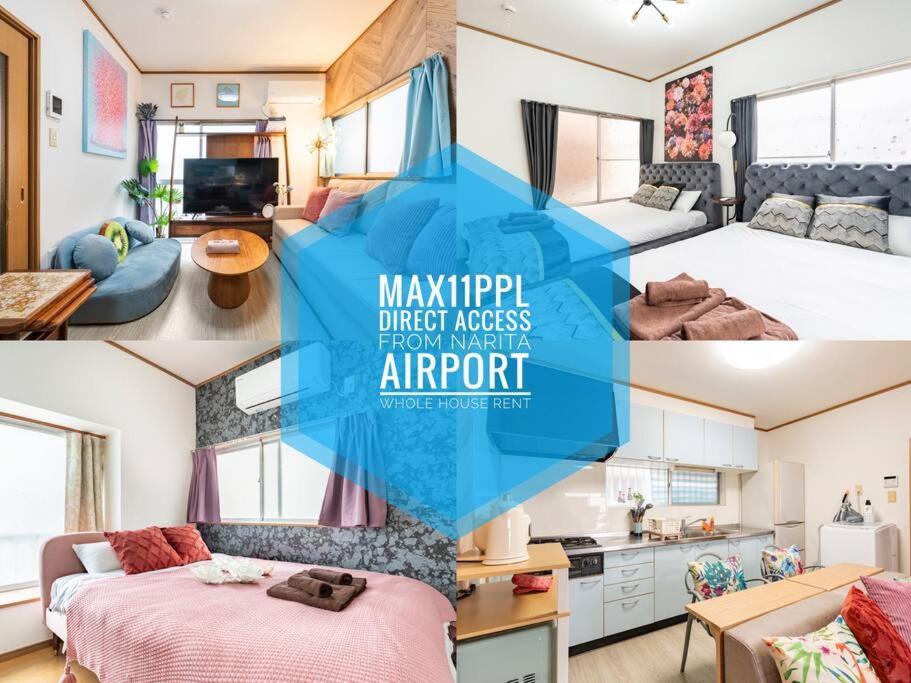 Apartment 柴又1丁目 Tokyo