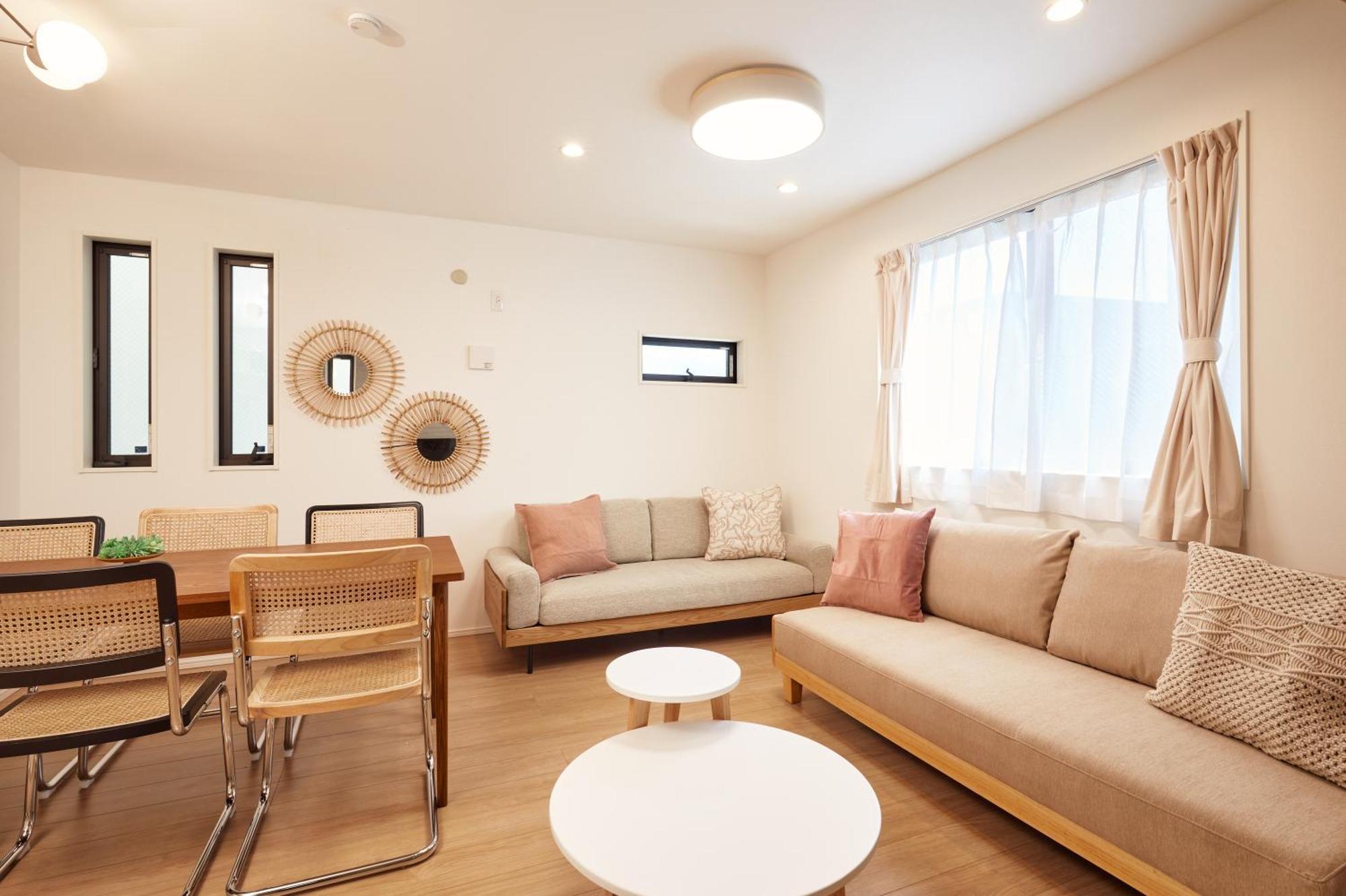 Skytree View Terrace Guest house *