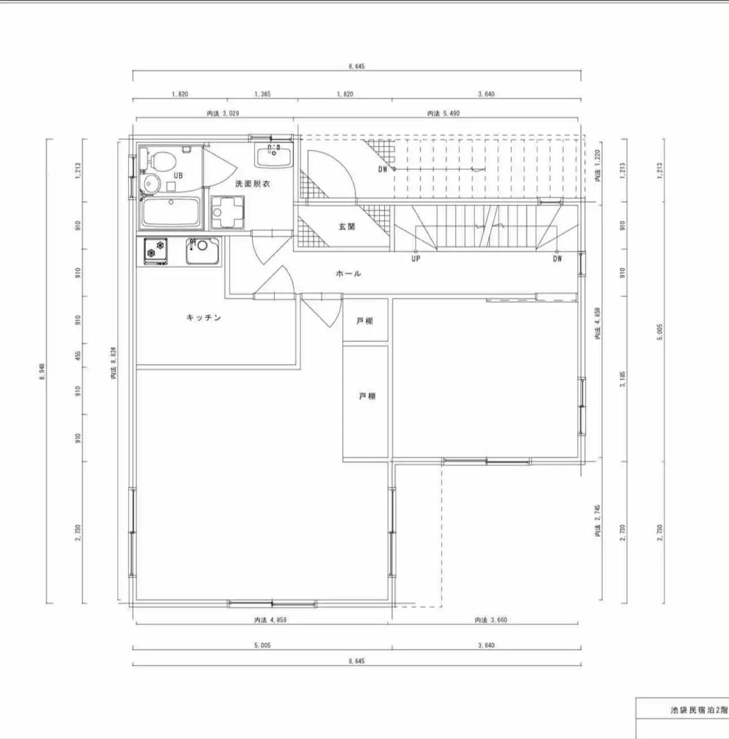 Yj-hotel Kamiikebukuro 2f 北池袋5分钟 新装上线 59平方 Apartment Tokyo