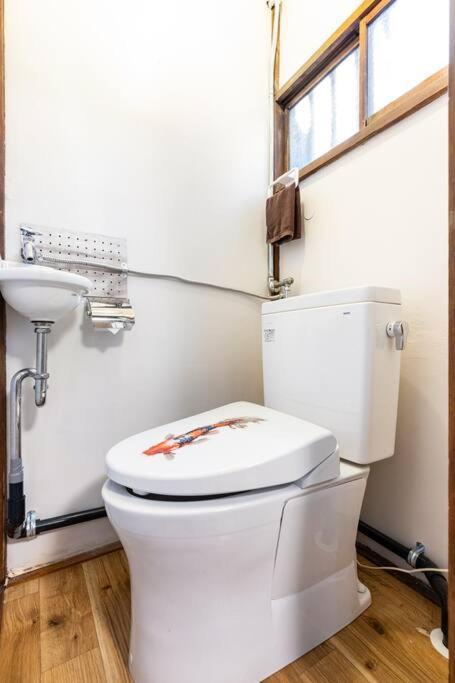 弥生町1丁目戸建 Holiday home *