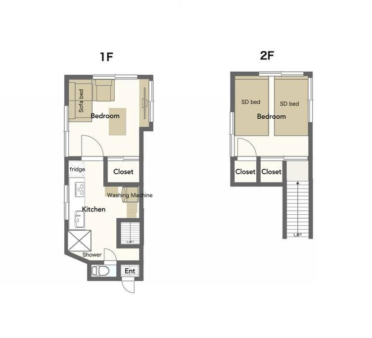 弥生町1丁目戸建 Holiday home *