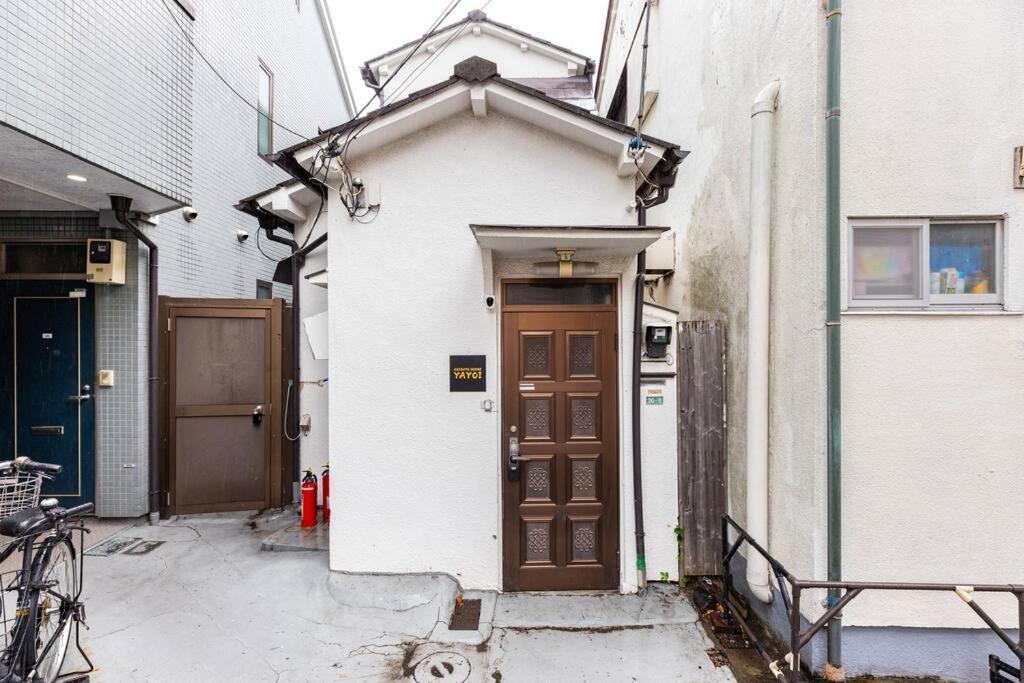 弥生町1丁目戸建 Holiday home Tokyo