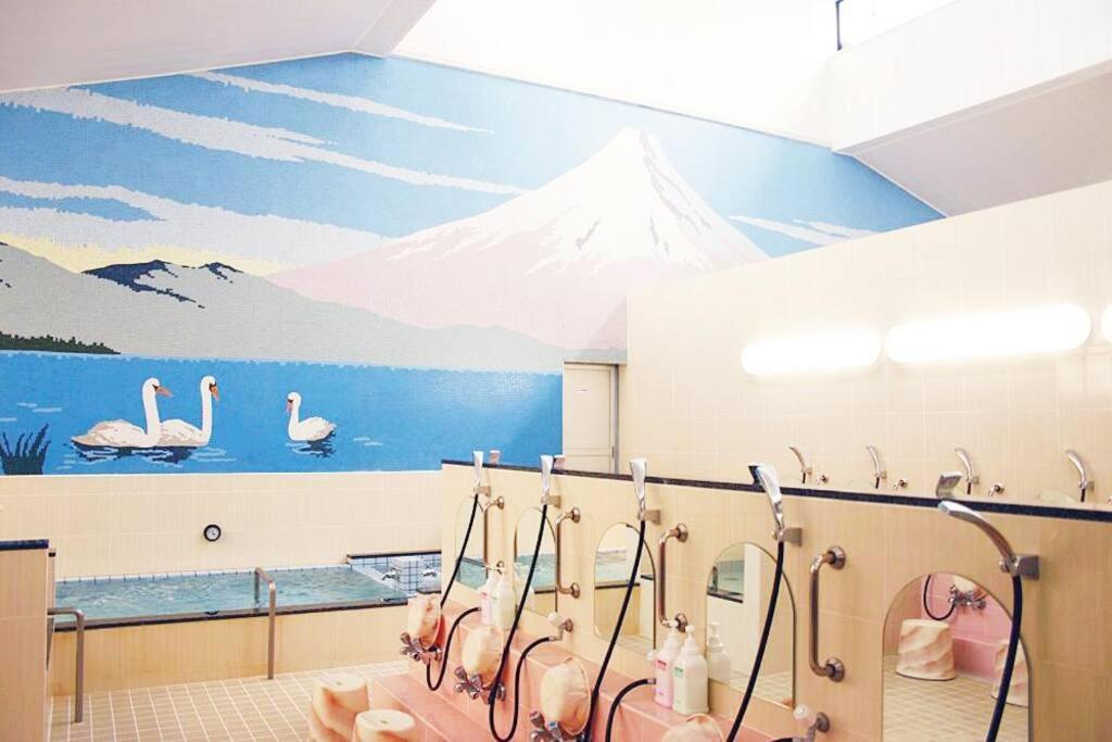 Holiday home 弥生町1丁目戸建 Tokyo