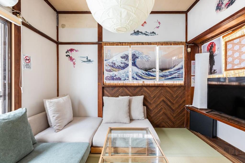 弥生町1丁目戸建 Holiday home