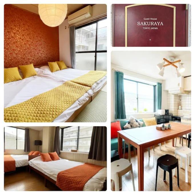 立石5丁目m201 Apartment *