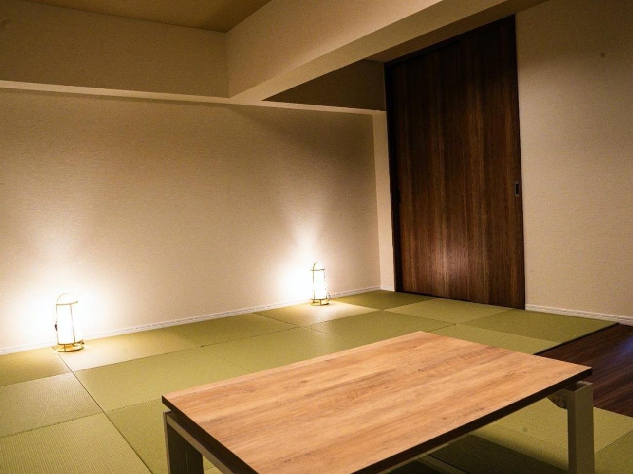 Rc Annex - Vacation 31661v Tokyo