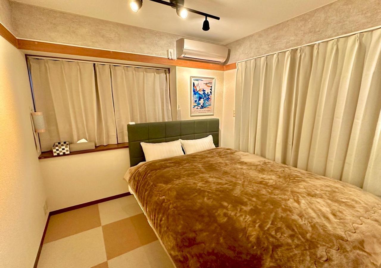 Cedar House Komagome Holiday home *