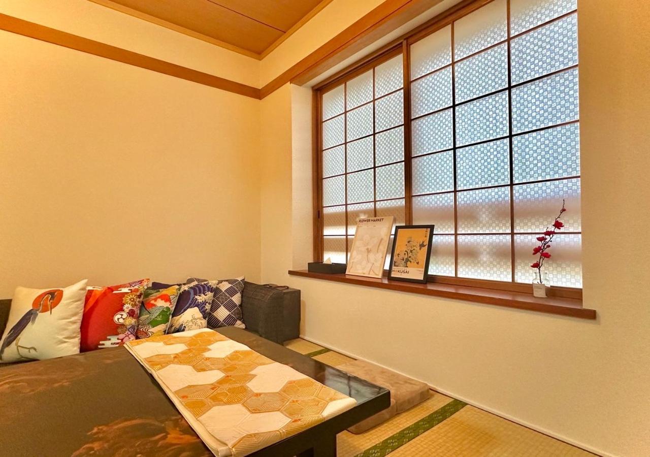 Cedar House Komagome Holiday home Tokyo