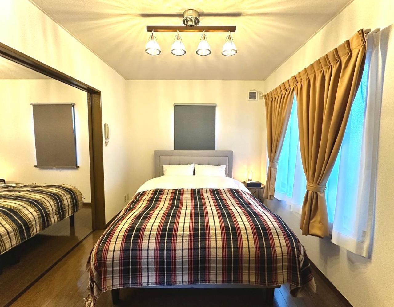 Cedar House Komagome Holiday home