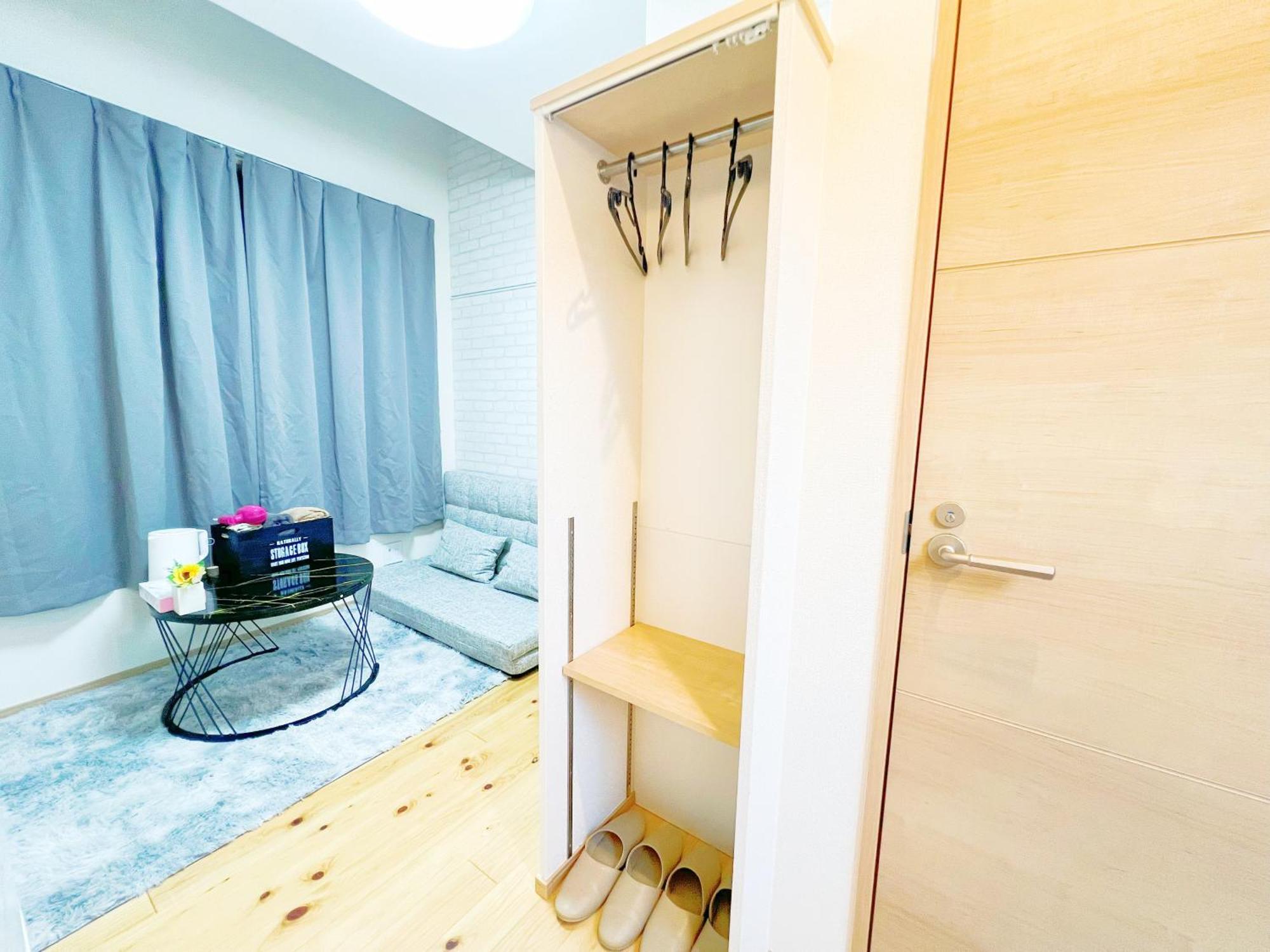 Homestay 西早稲田駅&高田馬場駅最大4人 Tokyo