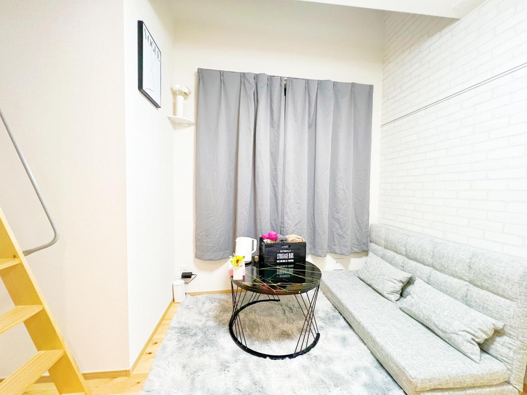Homestay 西早稲田駅&高田馬場駅最大4人
