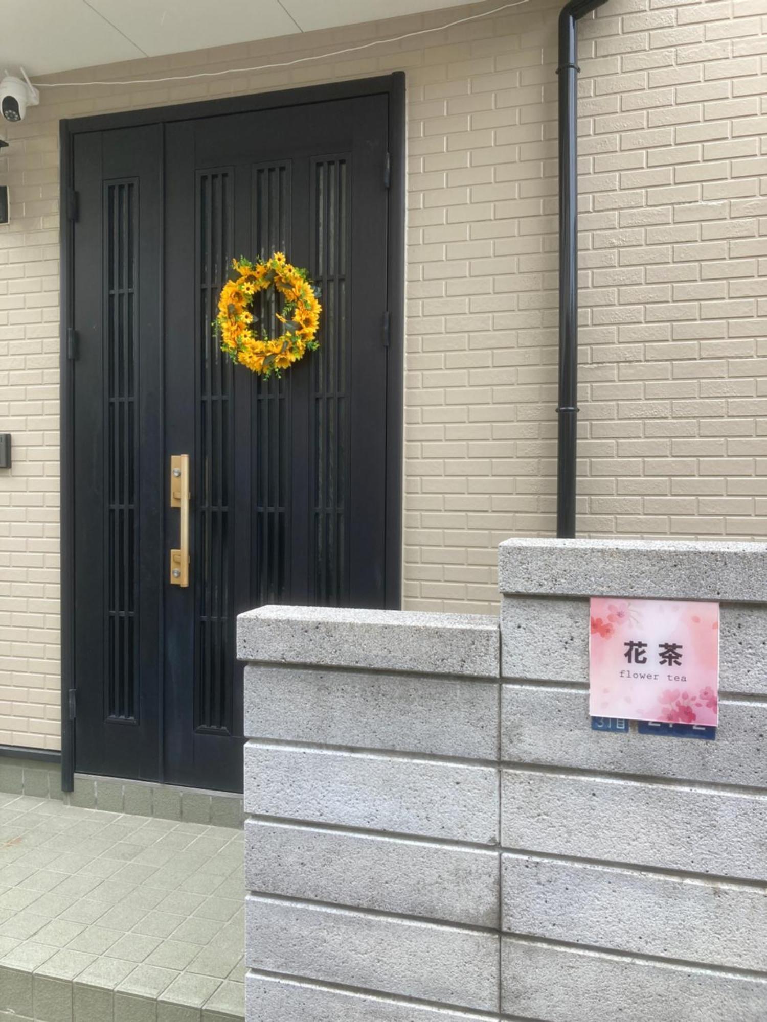Apartment 120平米 5br House, Near Ueno And Asakusa, Parking 2间浴室5室1厅 *