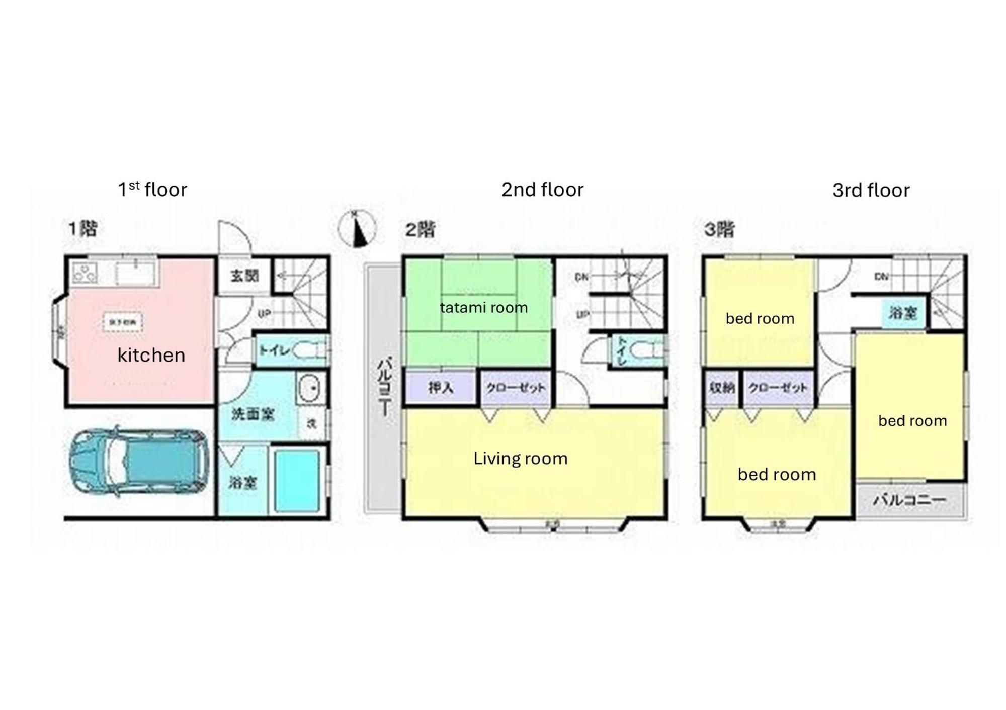 Apartment 120平米 5br House, Near Ueno And Asakusa, Parking 2间浴室5室1厅