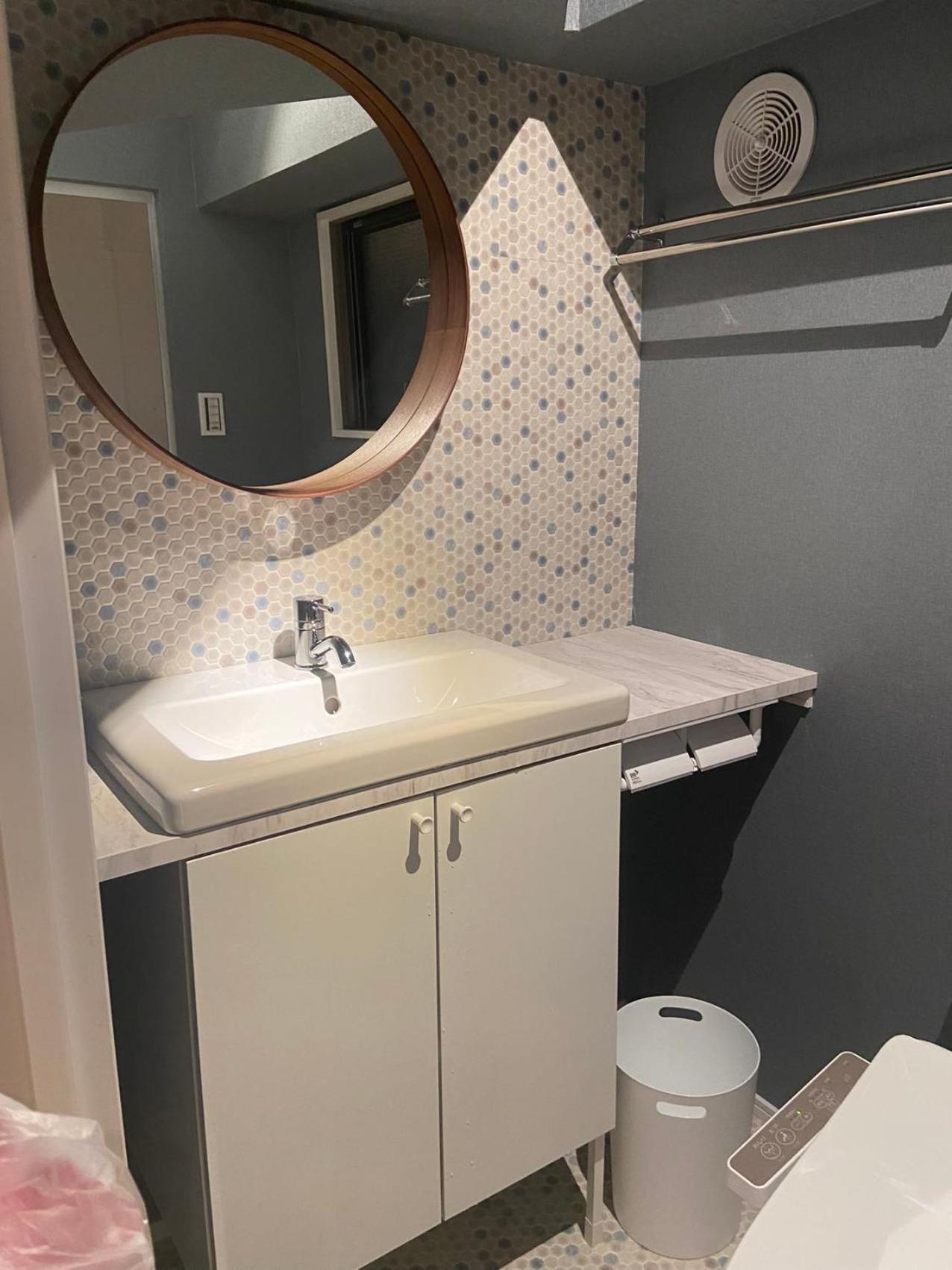 Aparthotel Shinjuku Waseda *