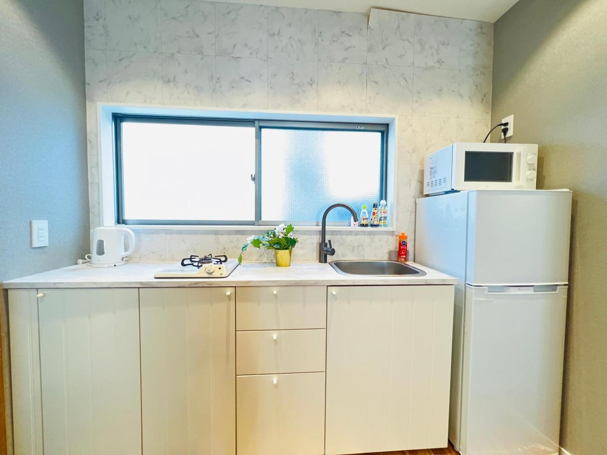 Aparthotel Shinjuku Waseda *