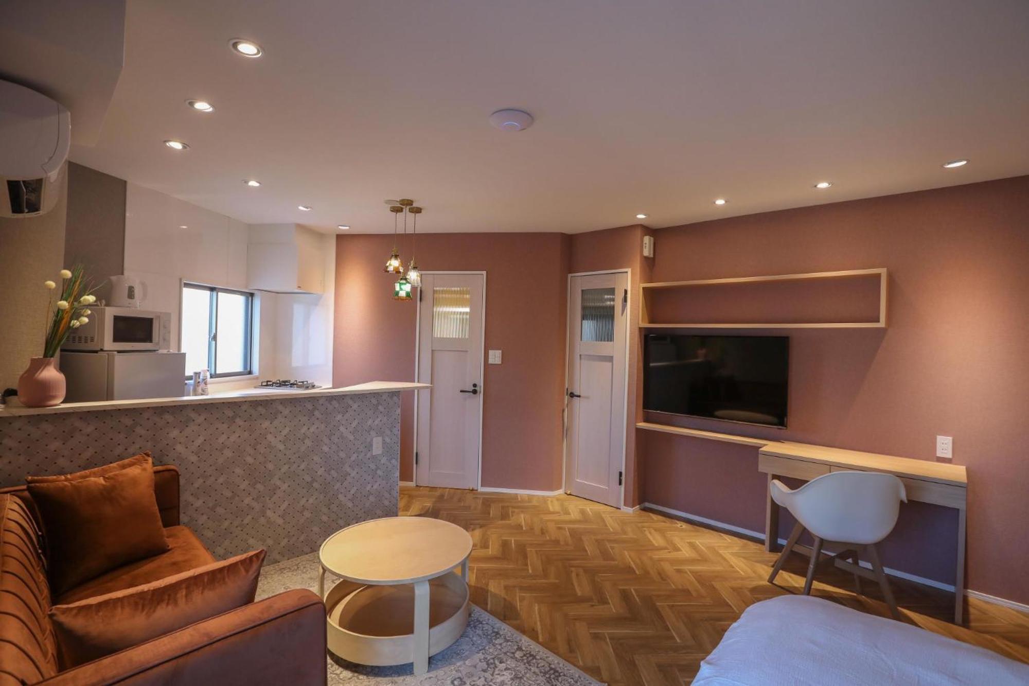 Aparthotel Shinjuku Waseda Tokyo