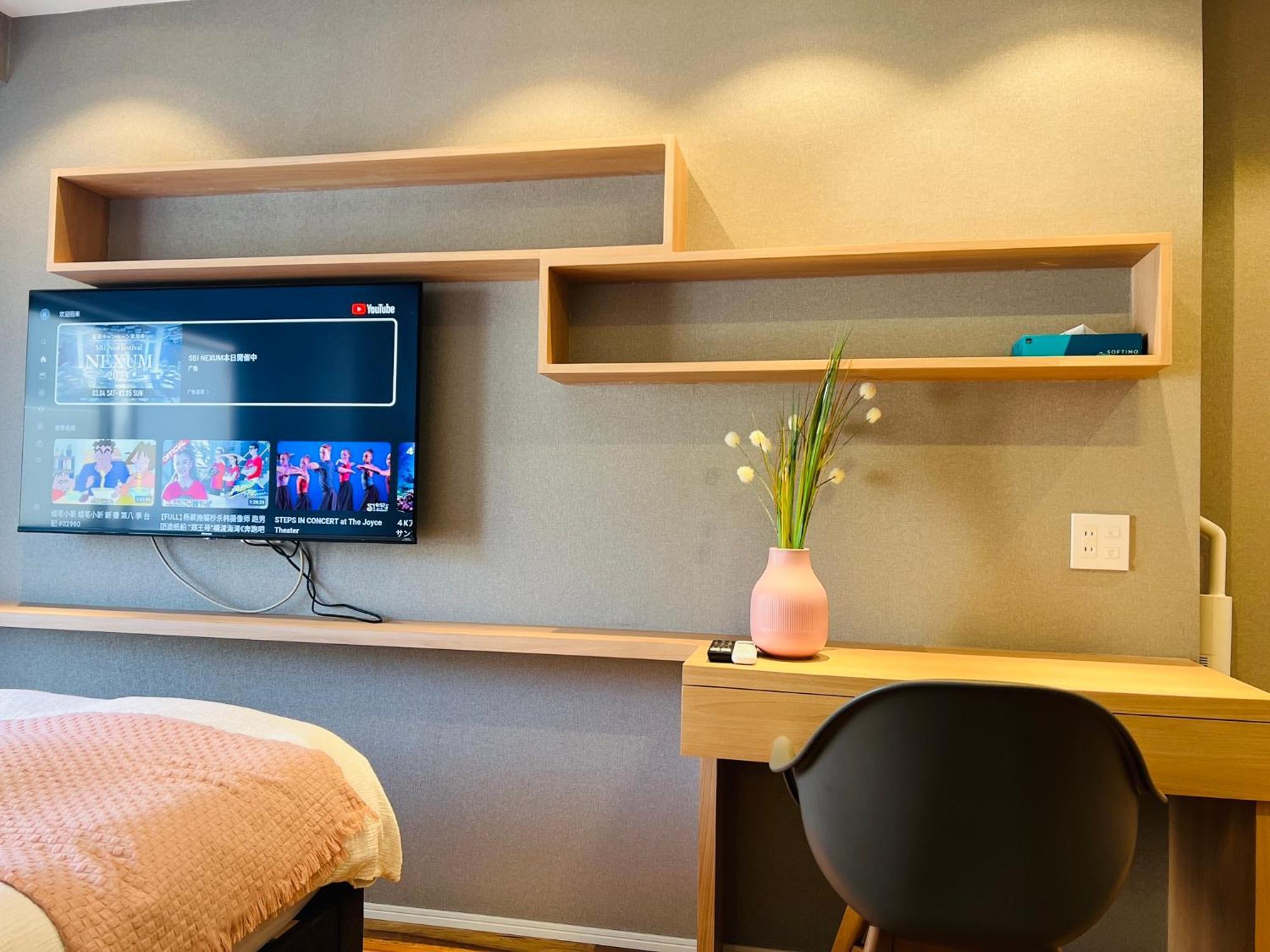 Shinjuku Waseda Aparthotel *