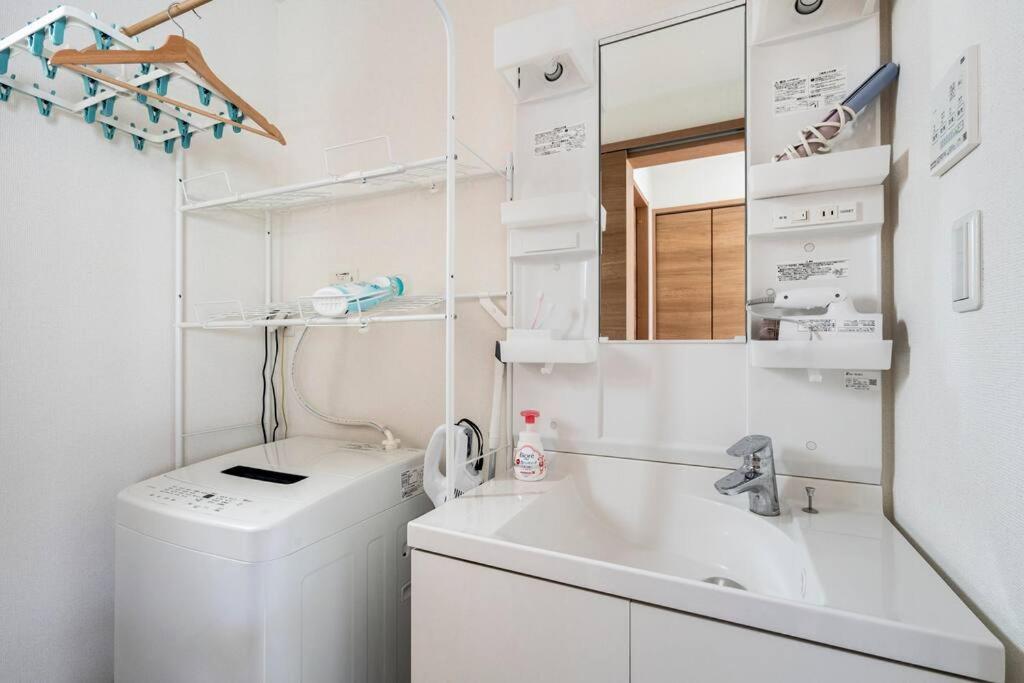 羽田5丁目 Apartment *