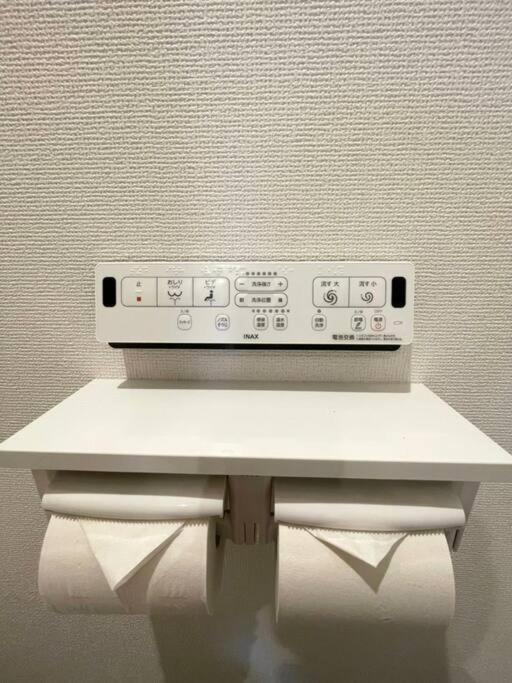 羽田5丁目 Apartment