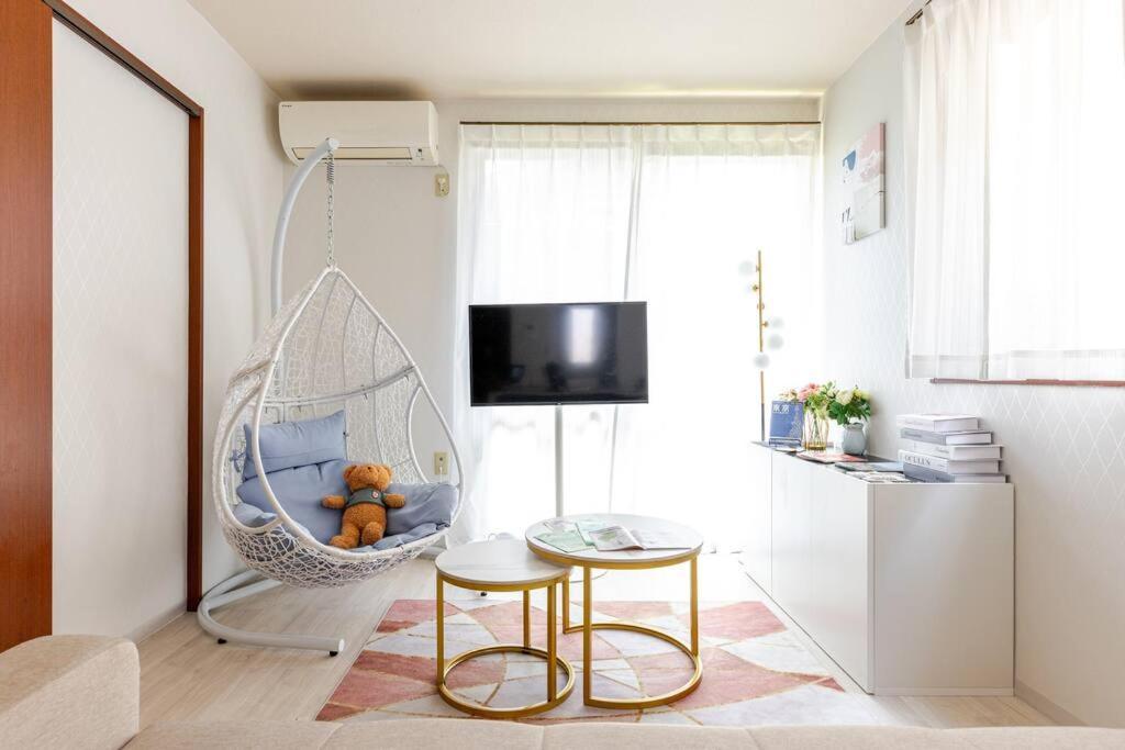 三宿1丁目 Apartment *