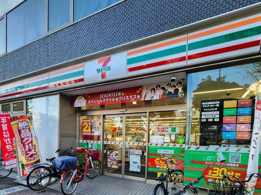 Tk House Ikebukuro Max5ppl * Tokyo