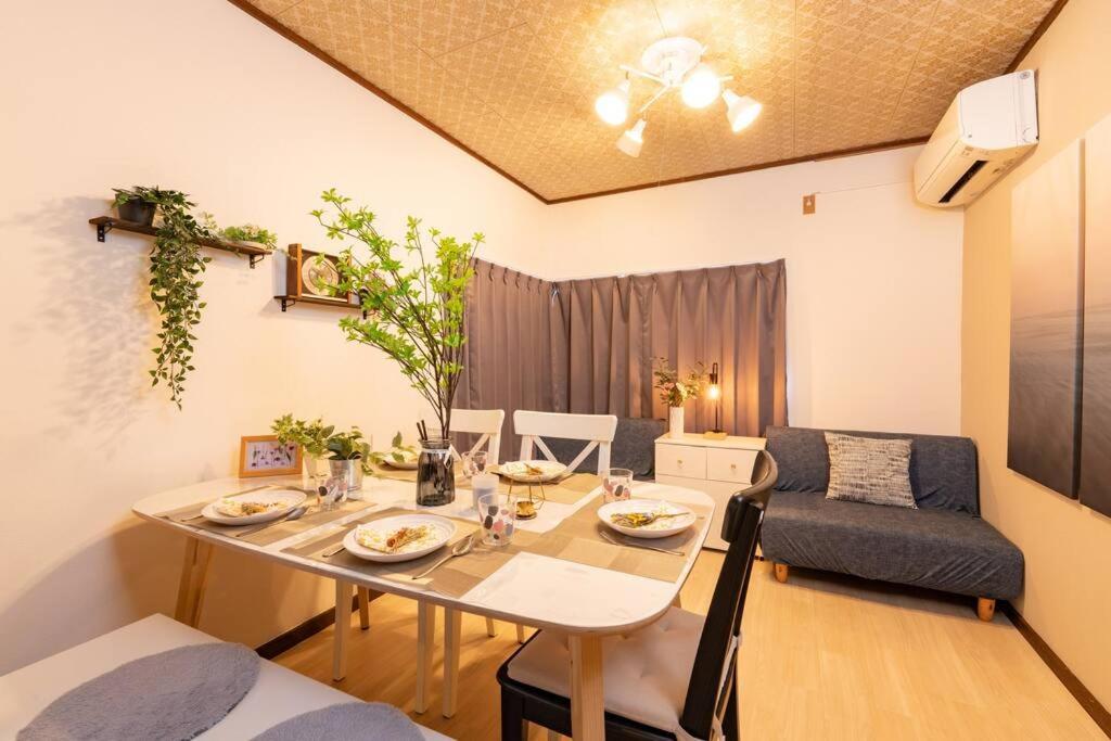 Tk House Ikebukuro Max5ppl Apartment