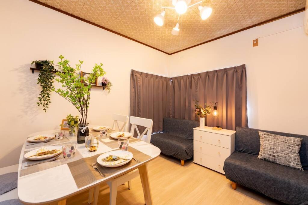 Tk House Ikebukuro Max5ppl Apartment