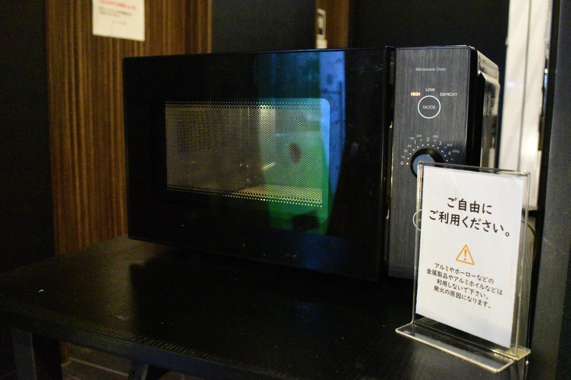 Hotel Henn Na Nishikasai